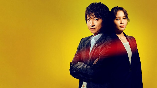 AARO: Phòng Điều Tra Vụ Án Siêu Nhiên - AARO: All