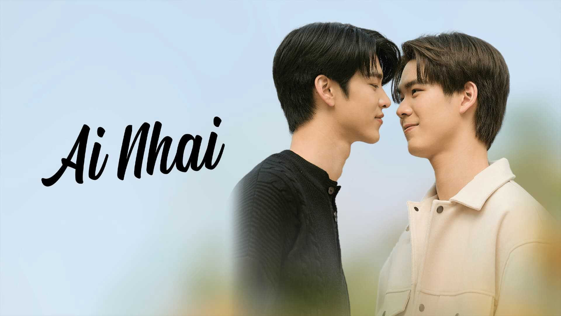 AiNhai - AiNhai