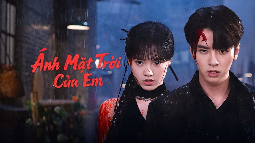 Ánh Mặt Trời Của Em - Your Sunshine