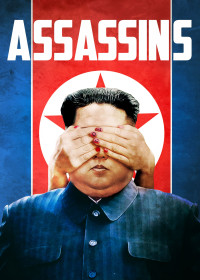 Assassins - Assassins (2021)