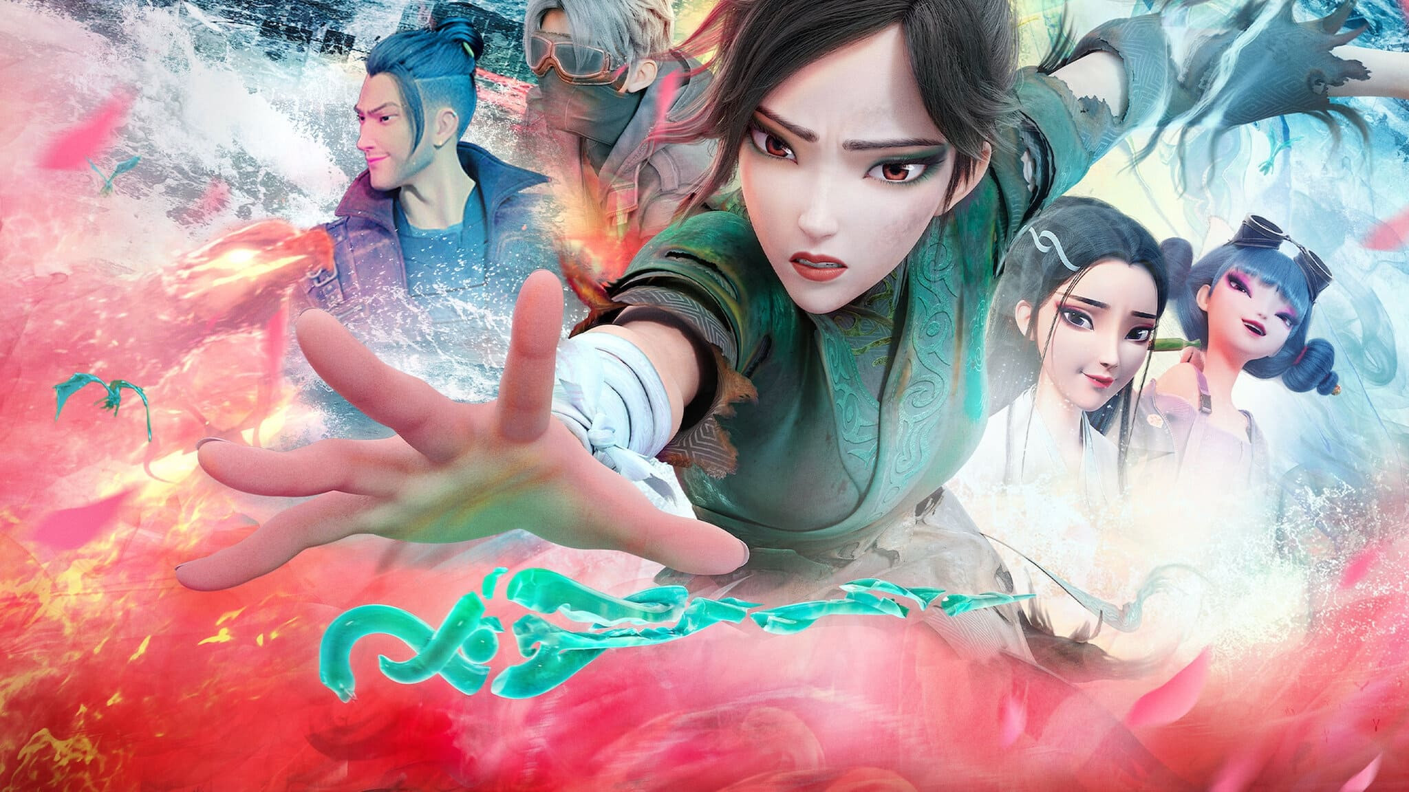 Bạch Xà 2: Thanh Xà Kiếp Khởi - : Green Snake