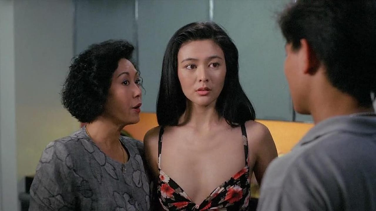 Bạn Hữu Tình Trường 2 - The Crazy Companies II