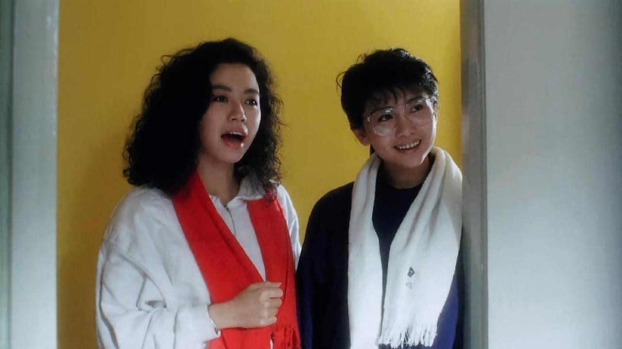 Bạn Hữu Tình Trường - The Crazy Companies