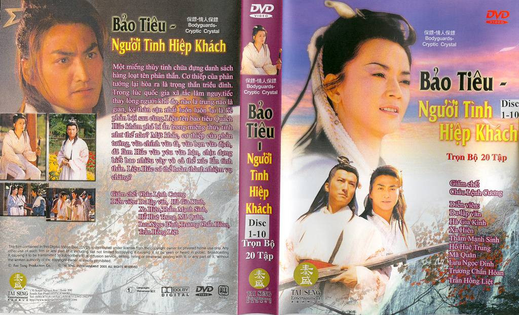 Bảo Tiêu (Phần 2) - Bodyguards: Cryptic Crystal