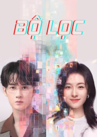 Bộ Lọc - Filter (2025)