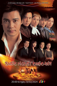 Bước Ngoặt Cuộc Đời - Golden Faith (2002)