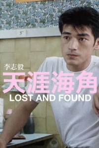 Chân Trời Góc Bể - Lost and Found (1996)