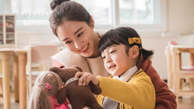 Chào Mẹ, Tạm Biệt! - Hi Bye, Mama!