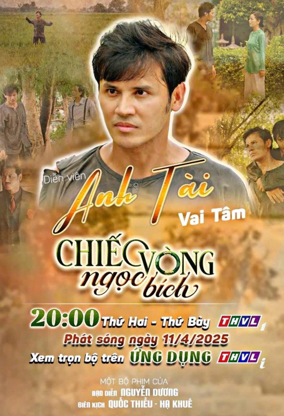 Chiếc Vòng Ngọc Bích - The Jade Bracelet (2025)