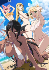 Chotto dake Ai ga Omoi Dark Elf ga Isekai kara Oikaketekita - Yandere Dark Elf: She Chased Me All the Way From Another World (2025)