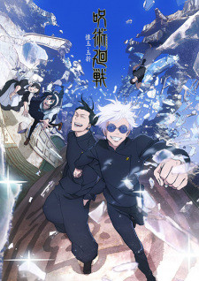 Chú Thuật Hồi Chiến (Phần 2) - Jujutsu Kaisen (Season 2) (2023)