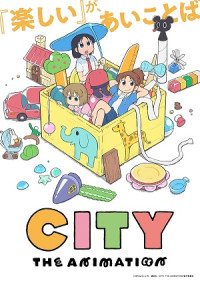 City The Animation - City The Animation (2025)