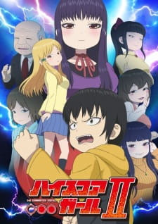 Cô Nàng Bất Bại (Phần 2) - High Score Girl (Season 2) (2019)