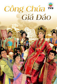 Công Chúa Giá Đáo - t Buy Me Love (2010)