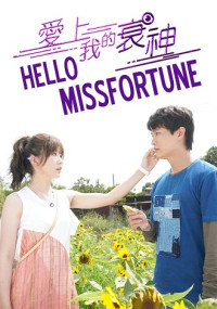 Cục Nợ Đáng Yêu - Hello Missfortune (2021)