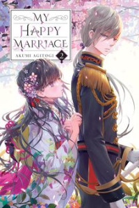 Cuộc Hôn Nhân Hạnh Phúc Của Tôi (Phần 2) - My Blissful Marriage (2025)