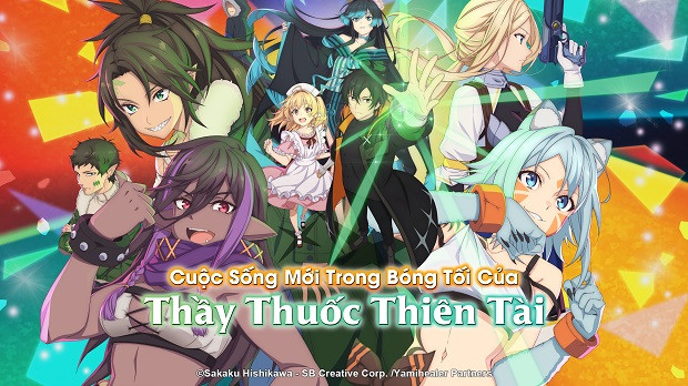 Cuộc Sống Mới Trong Bóng Tối Của Trị Liệu Sư Thiên Tài - Yami Healer toshite Tanoshiku Ikiru