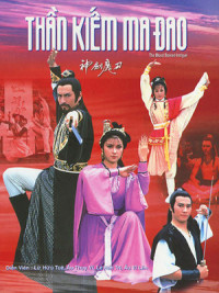 Đao Tiên Kiếm Thánh - The Blood Stained Intrigue (1986) Đao Tiên Kiếm Thánh - The Blood Stained Intrigue (1986)