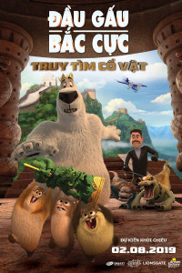 Đầu Gấu Bắc Cực: Truy Tìm Cổ Vật - Norm of the North: King Sized Adventure (2019) Đầu Gấu Bắc Cực: Truy Tìm Cổ Vật - Norm of the North: King Sized Adventure (2019)