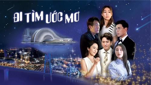 Đi Tìm Ước Mơ - Dream in Heng Qin and Macau