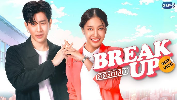 Dịch Vụ Chia Tay - Break Up Service