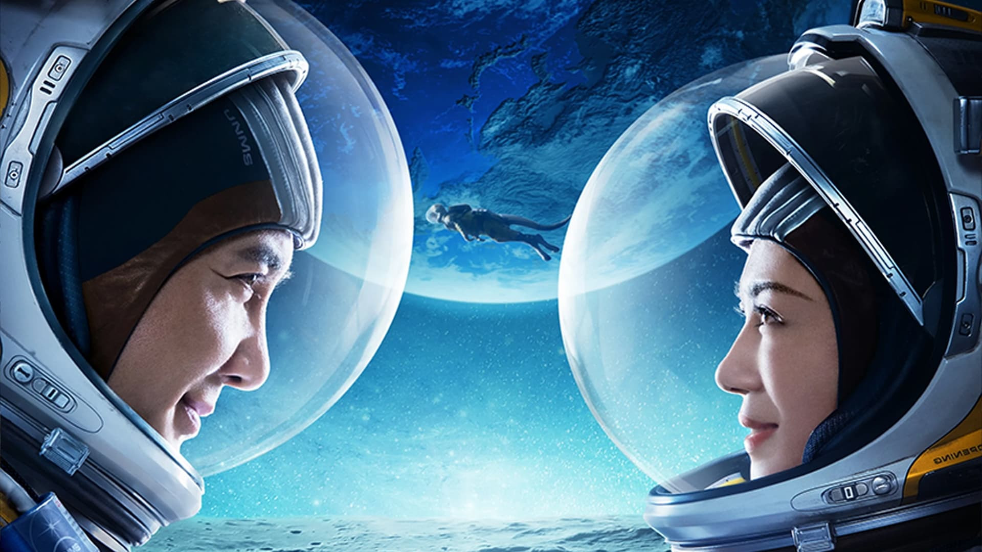Độc Hành Trên Mặt Trăng - Moon Man