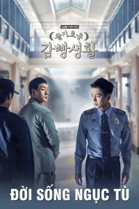 Đời Sống Ngục Tù - Prison Playbook (2018)
