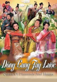 Đông Cung Tây Lược - Queens Of Diamonds And Hearts (2012)