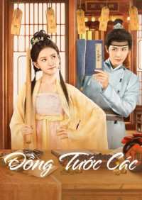 Đồng Tước Các - My Contractual Husband (2024)