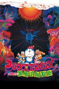 Doraemon: Nobita và Chuyến Phiêu Lưu Vào Xứ Quỷ - Doraemon: Nobita (1984)