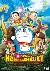 Doraemon: Nobita và Hòn Đảo Diệu Kì - Cuộc Phiêu Lưu Của Loài Thú - Doraemon: Nobita and the Island of Miracles (2012)