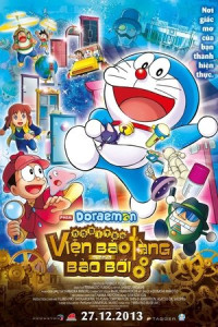 Doraemon: Nobita và Viện Bảo Tàng Bảo Bối - Doraemon: Nobita (2013)