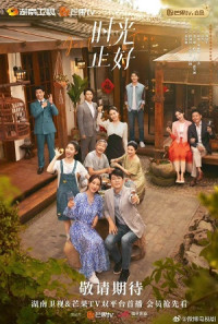 Đúng Thời Điểm - Just In Time (2024)