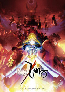 Fate/Zero - Fate/Zero (2011)