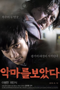 Gặp Phải Ác Quỷ - I Saw the Devil (2010) Gặp Phải Ác Quỷ - I Saw the Devil (2010)