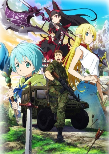 Gate: Jieitai Kanochi nite, Kaku Tatakaeri - Gate: Thus the JSDF Fought There (2015)