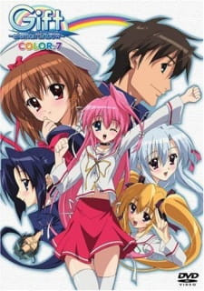 Gift: Eternal Rainbow - Ki no Saka Ryokan Kiki Ippatsu!! - Gift: Eternal Rainbow Special (2007)