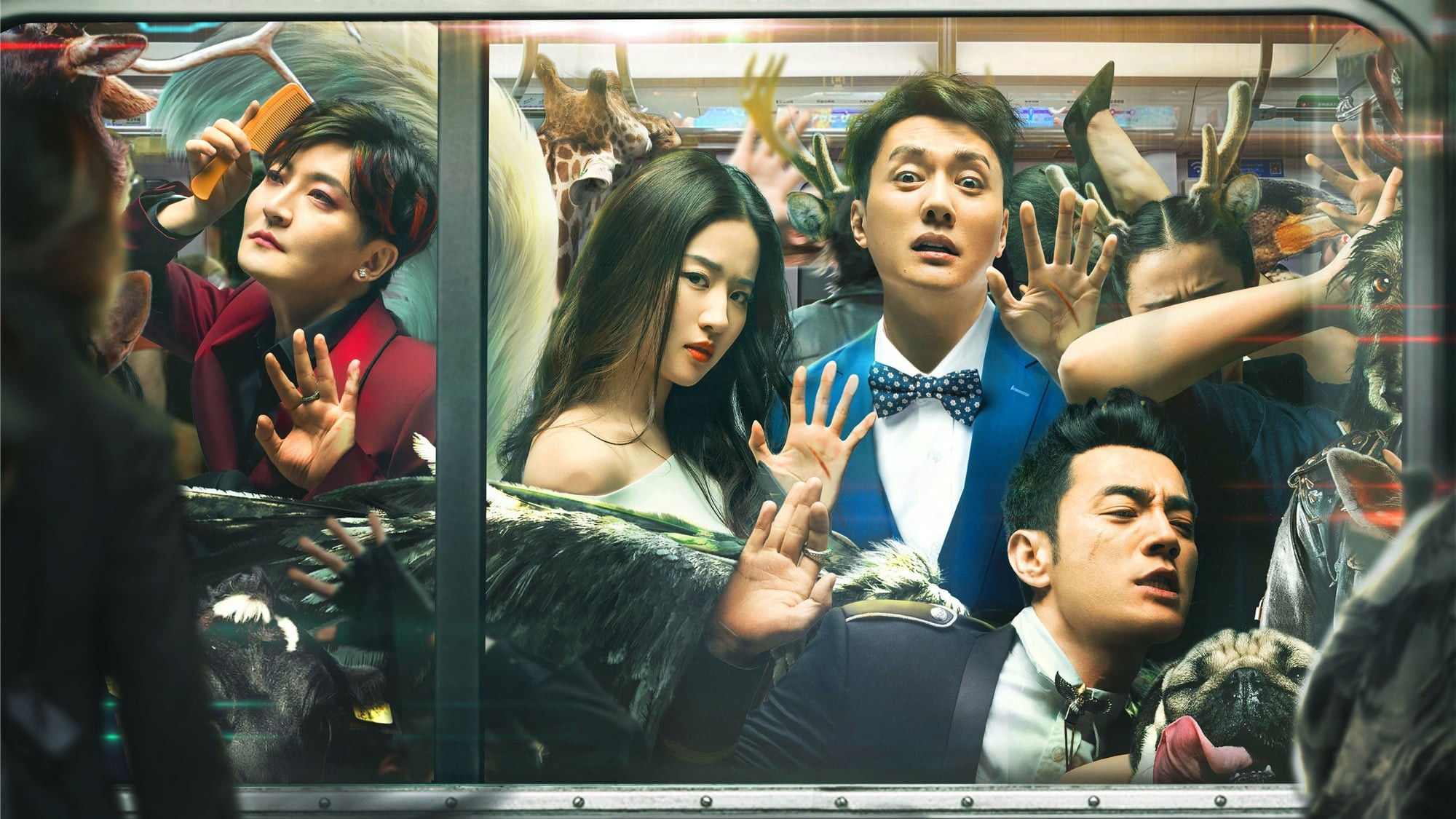 Hai Kiếp Yêu Tinh (May Mắn Kiếp Này) - Hanson And The Beast