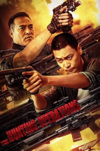 Hành Động Săn Bắn - The Hunting Operation (2021)