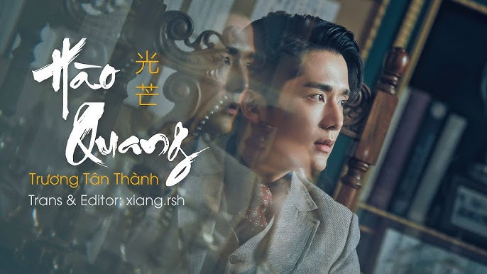 Hào Quang - The Justice