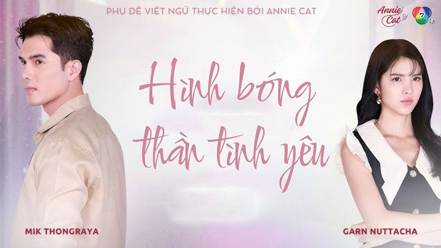 Hình Bóng Thần Tình Yêu - Ngao Kammathep