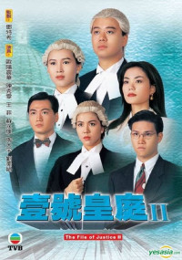 Hồ Sơ Công Lý (Phần 2) - The File of Justice II (1993)