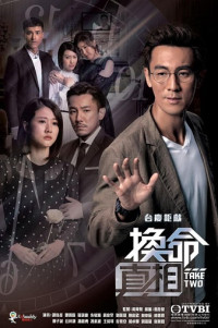 Hoán Đổi Chân Tướng - Take Two (2021)