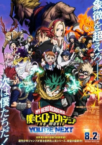 Học Viện Anh Hùng: Người Kế Tiếp - My Hero Academia: You (2024)