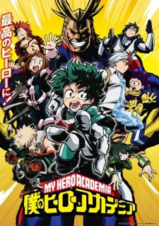Học Viện Anh Hùng (Phần 1) - Boku no Hero Academia (2016)