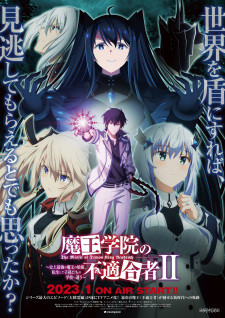 Học Viện Ma Vương (Phần 2) - Maou Gakuin no Futekigousha: Shijou Saikyou no Maou no Shiso (2023)