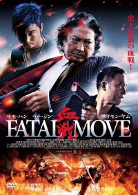 Huyết Chiến - Triad Wars (2008)