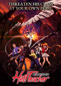 Jigoku Sensei Nube (2025) - Hell Teacher: Jigoku Sensei Nube (2025)