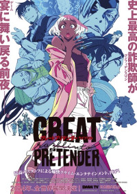 Kẻ lừa đảo vĩ đại (Phần 1) - Great Pretender (Season 1) (2020)