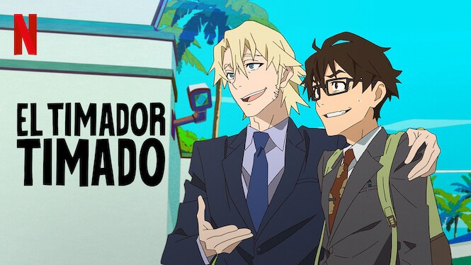 Kẻ lừa đảo vĩ đại (Phần 1) - Great Pretender (Season 1)